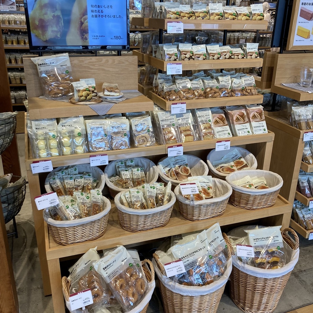 タイトル