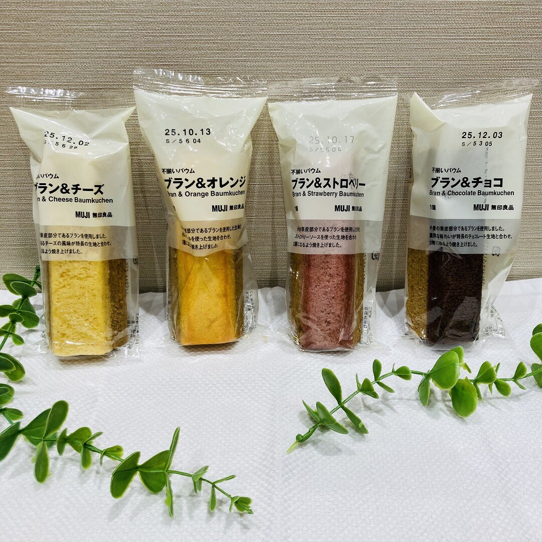 タイトル