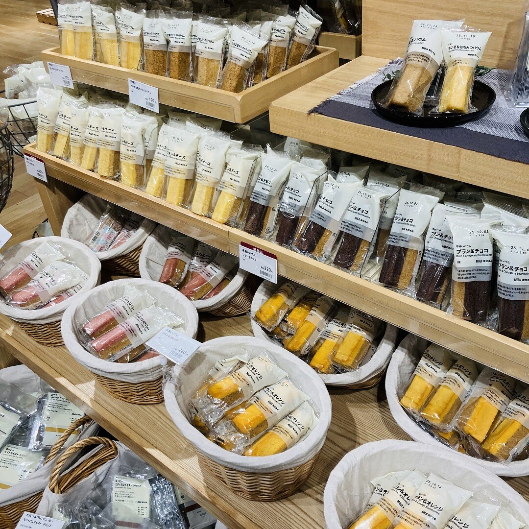 タイトル