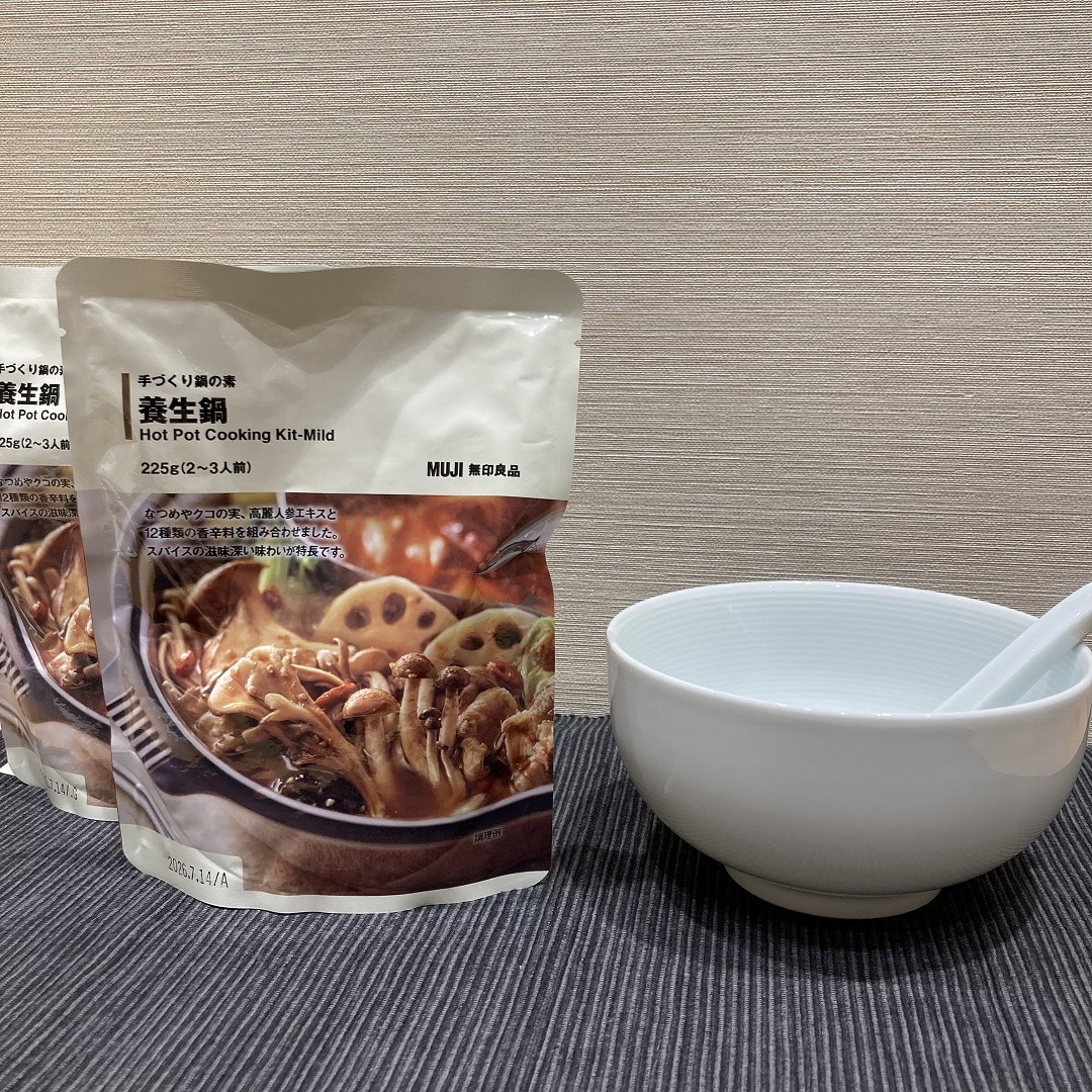 タイトル