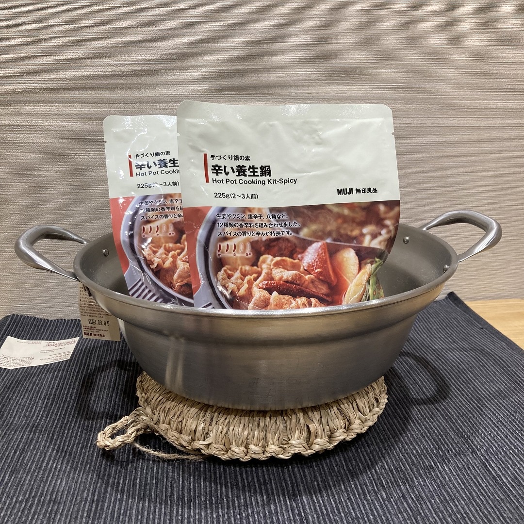 タイトル