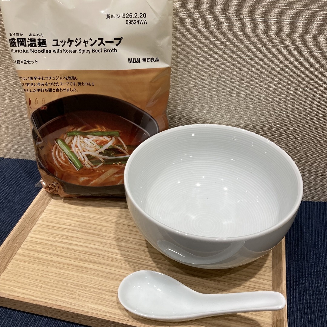 タイトル