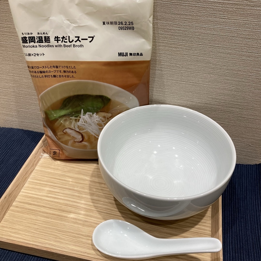 タイトル