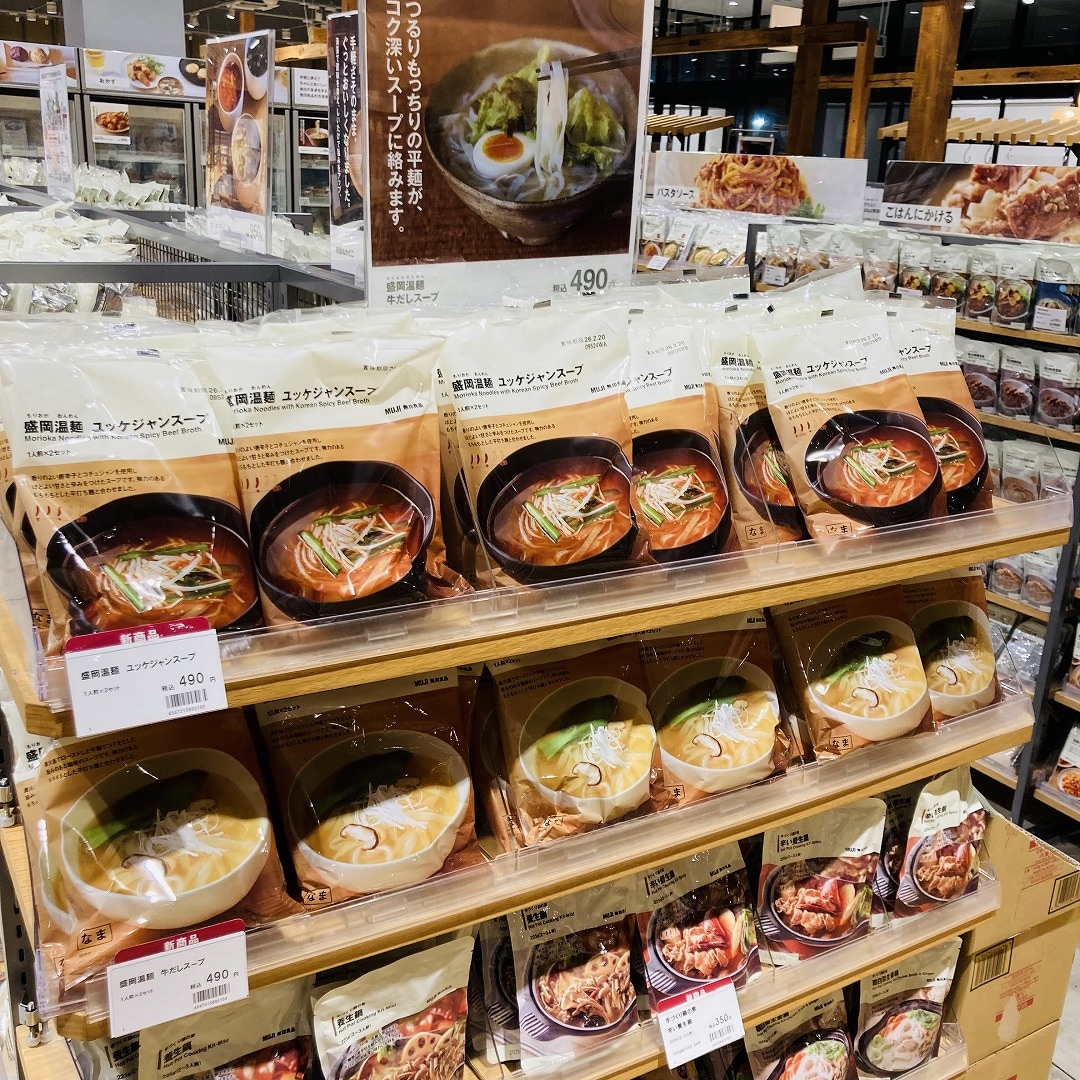 タイトル