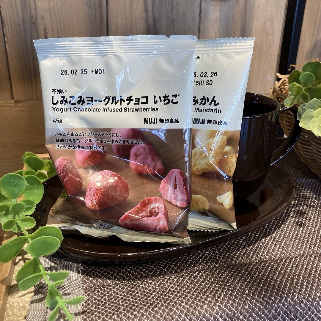 しみこみチョコ