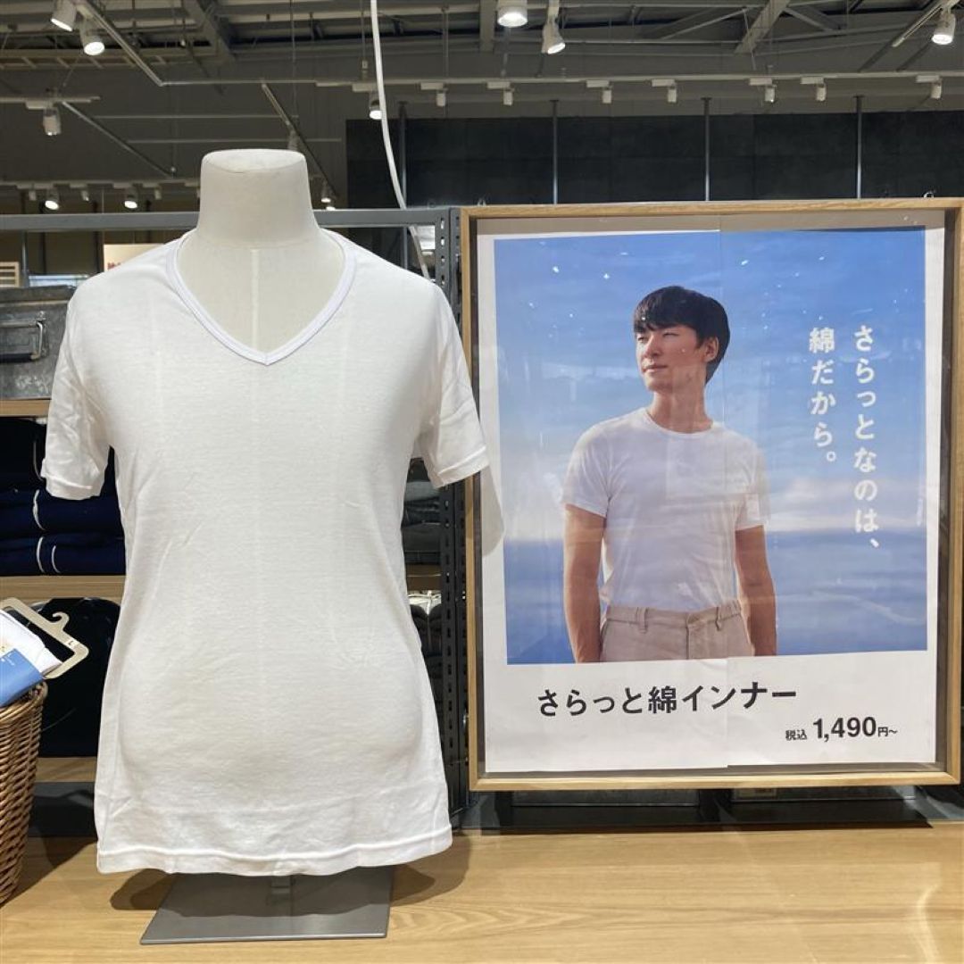 ④