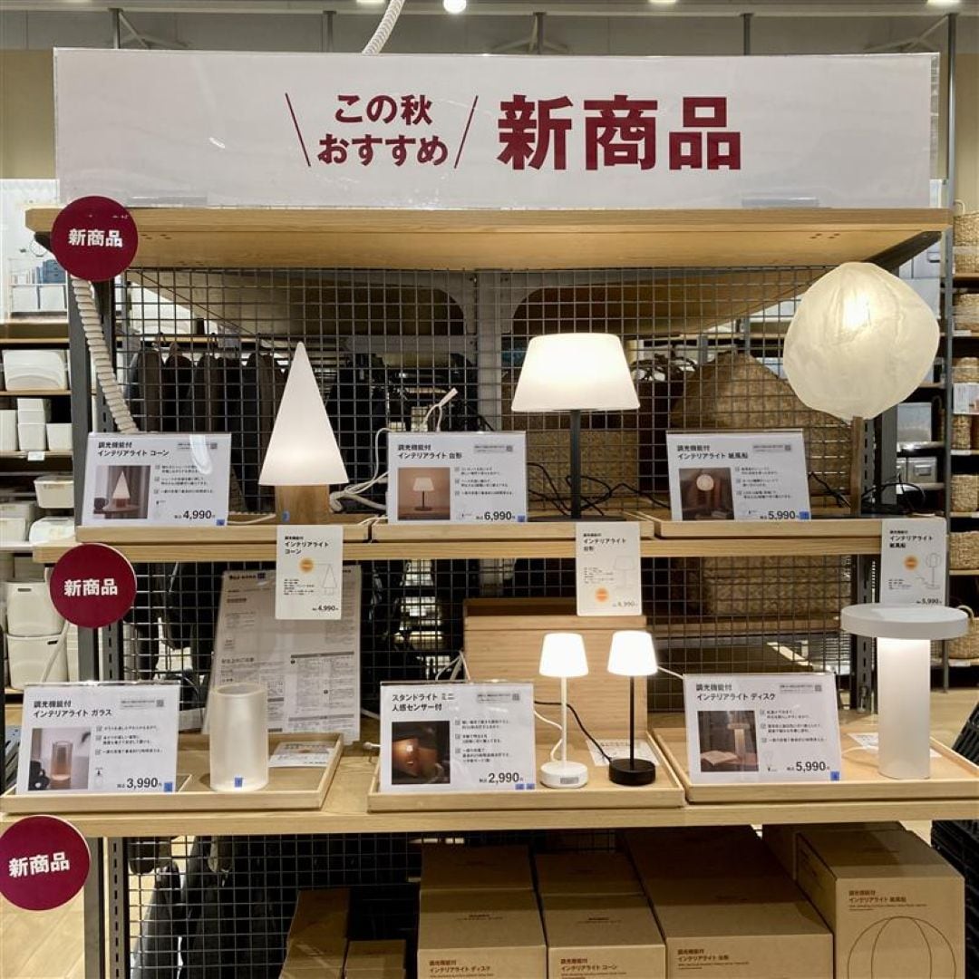 【ノブレスパルク袋井】秋の夜長を、心地良いあかりで_o9Sg2W
