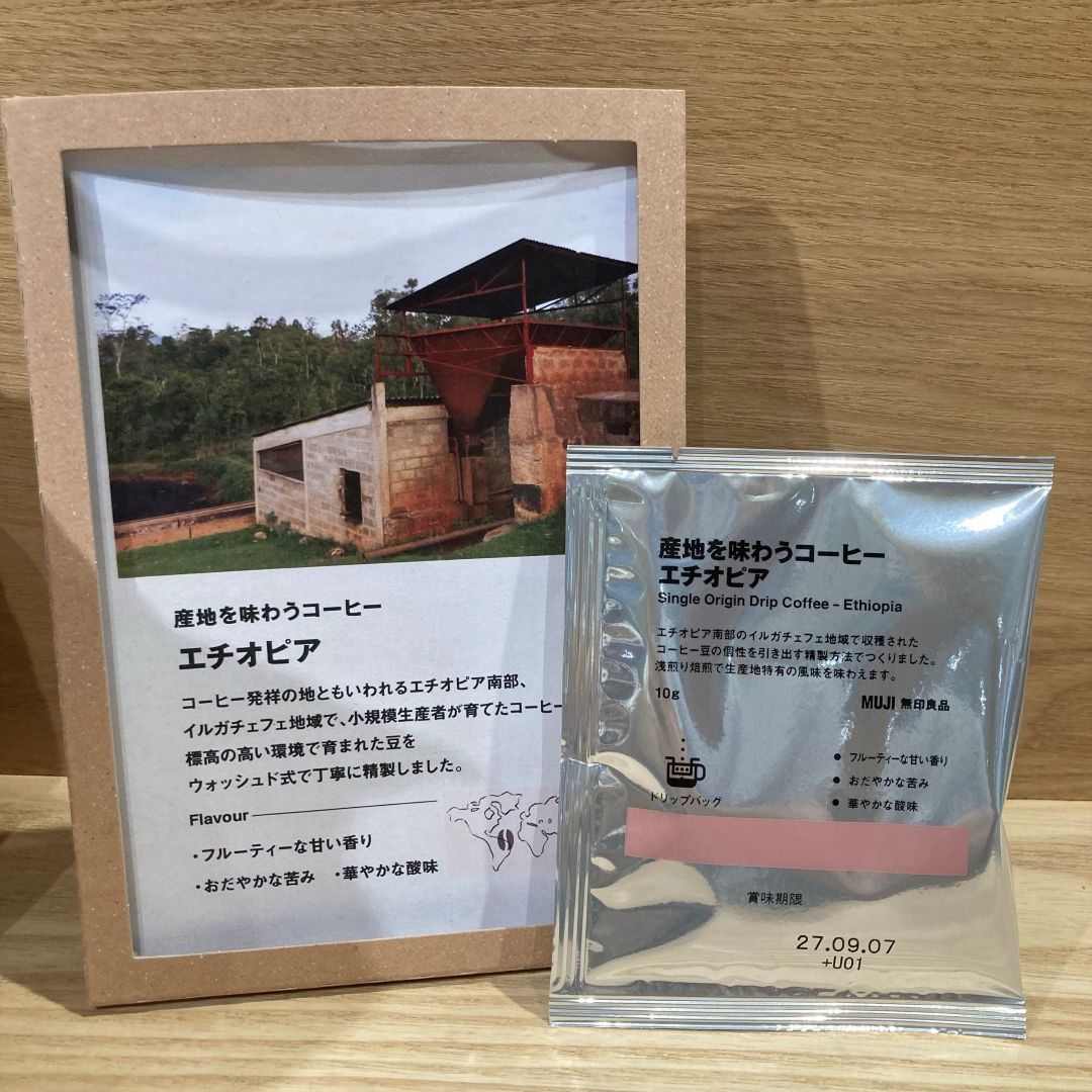 【ノブレスパルク袋井】「チョコがけマシュマロ」のご試食いかがですか_rB8EOl