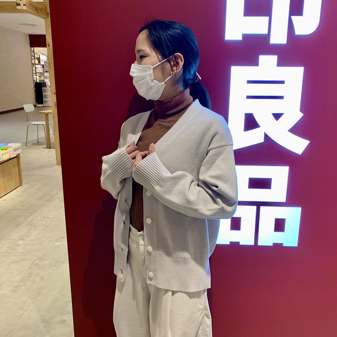 春服