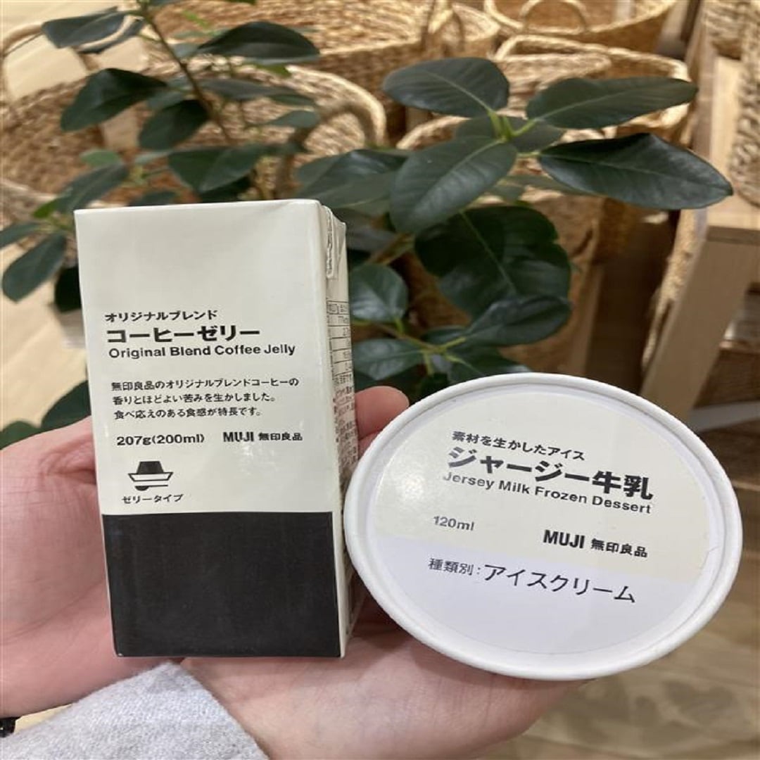 コーヒーゼリー