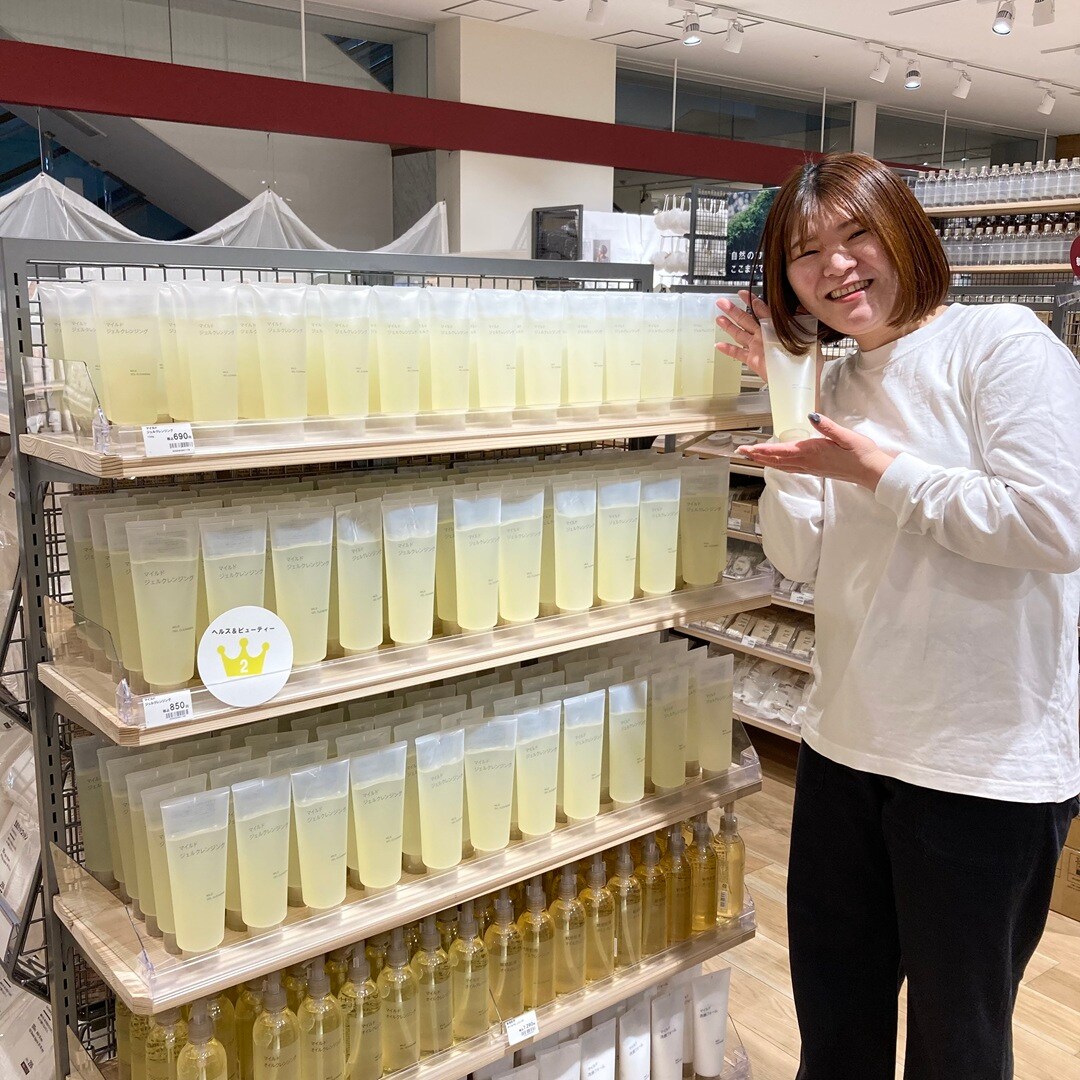 ジェルクレンジング