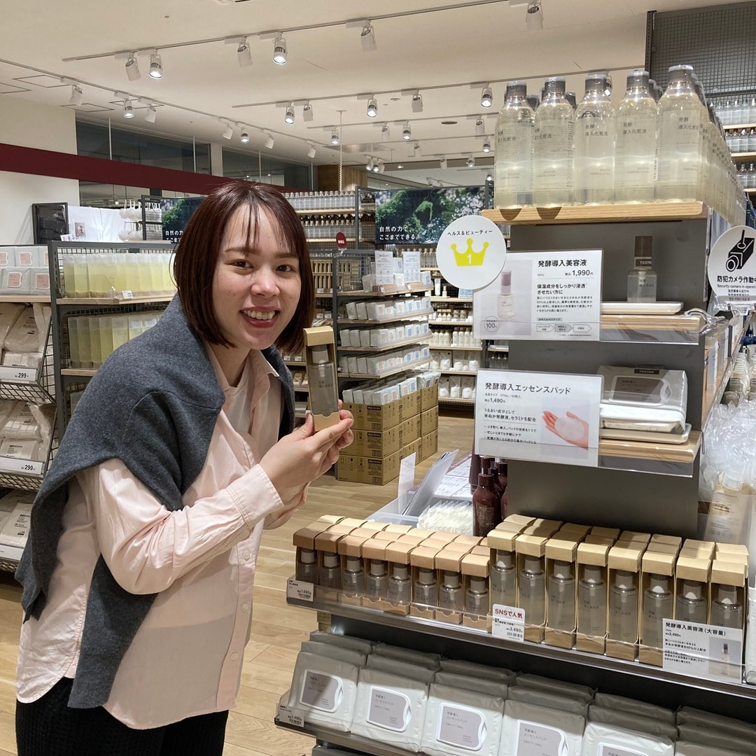 発酵導入美容液