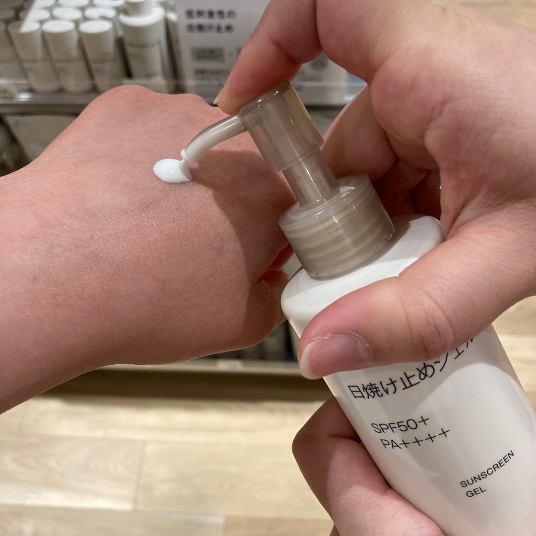 日焼け止めジェル
