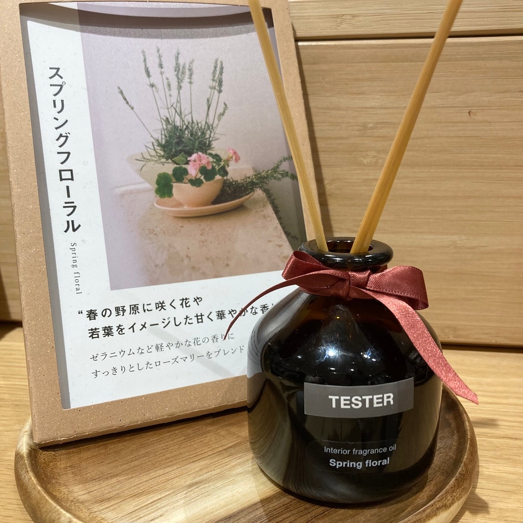 スプリングフローラル