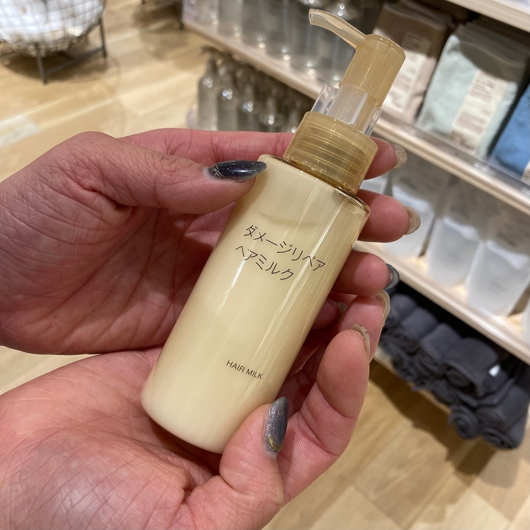 ダメージリペアヘアミルク