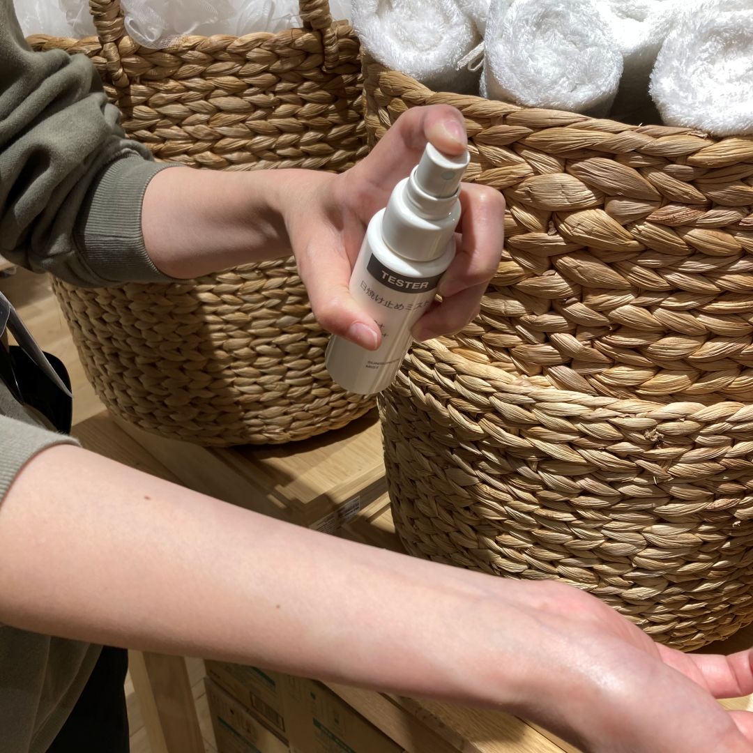 【ゆめタウン中津】これからの季節に。新商品トーンアップ日焼け止めシリーズ