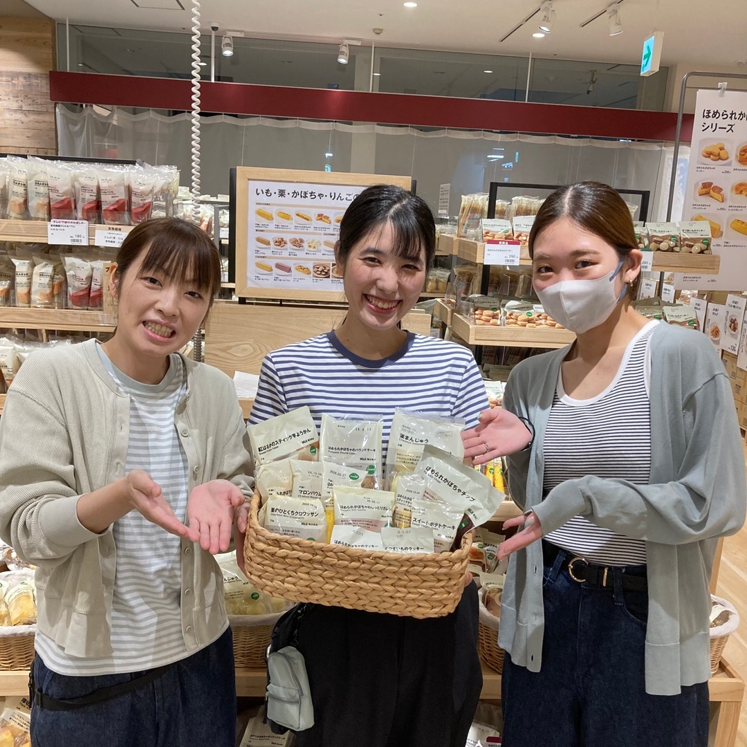 【ゆめタウン中津】一足早く、秋のおやつ時間_XF9y8E