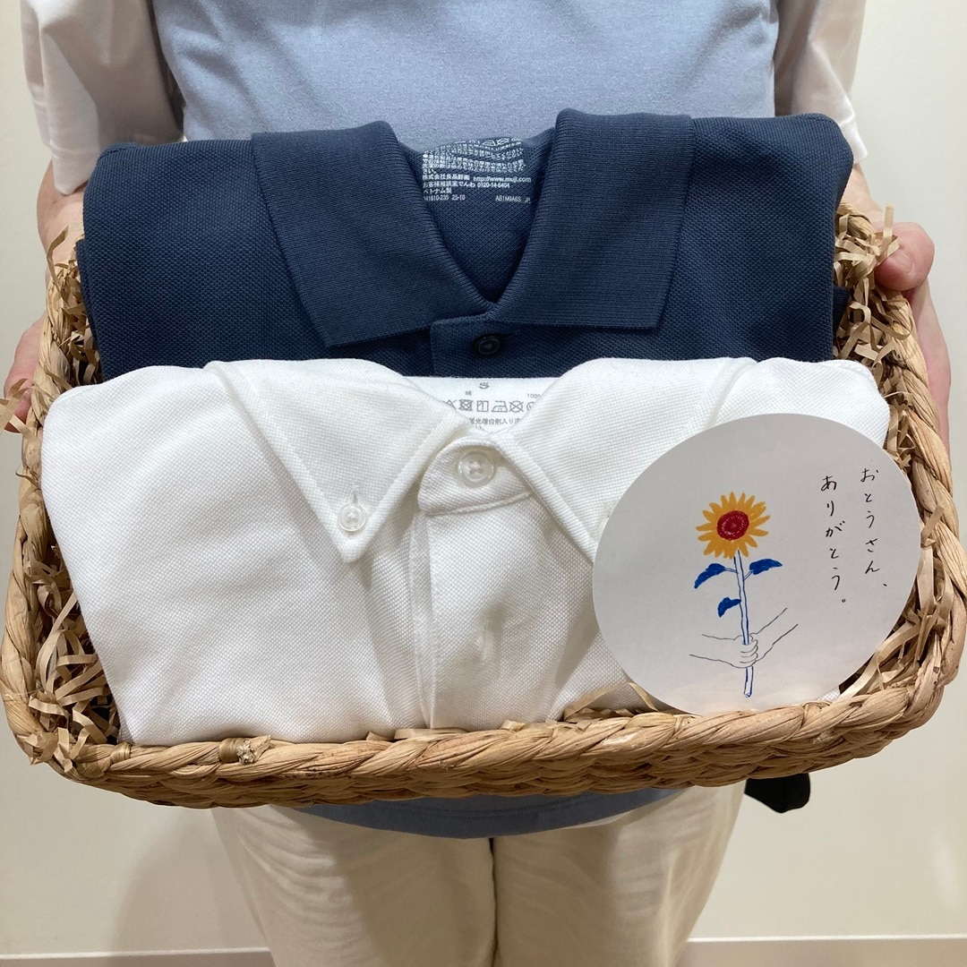 父の日ギフト～衣服編　第二弾～