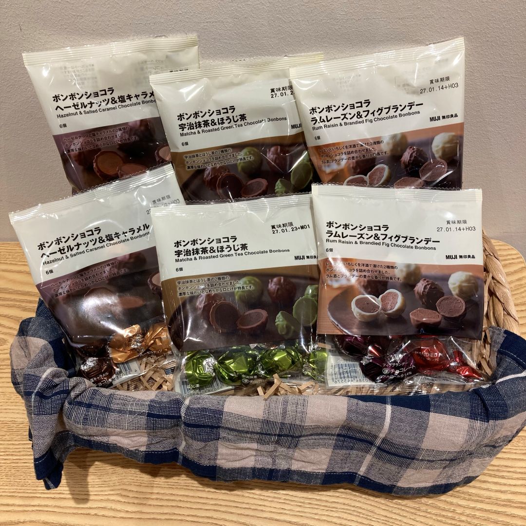 【ゆめタウン中津】無印良品週間おすすめの商品　食品編_Ulpb4S