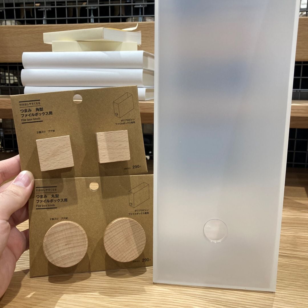 整理整頓におすすめの商品のご紹介