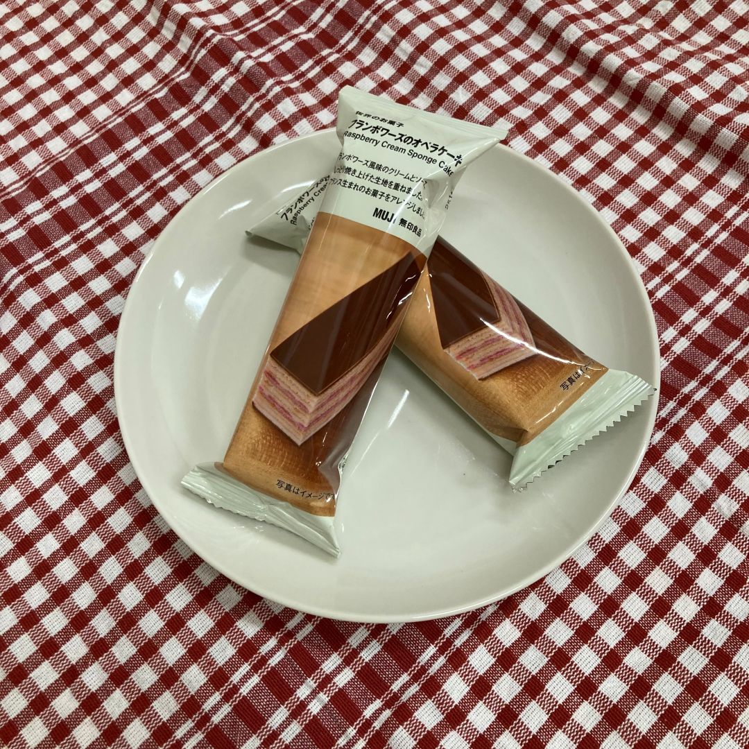 【魚津】新商品『世界のお菓子　フランボワーズのオペラケーキ』