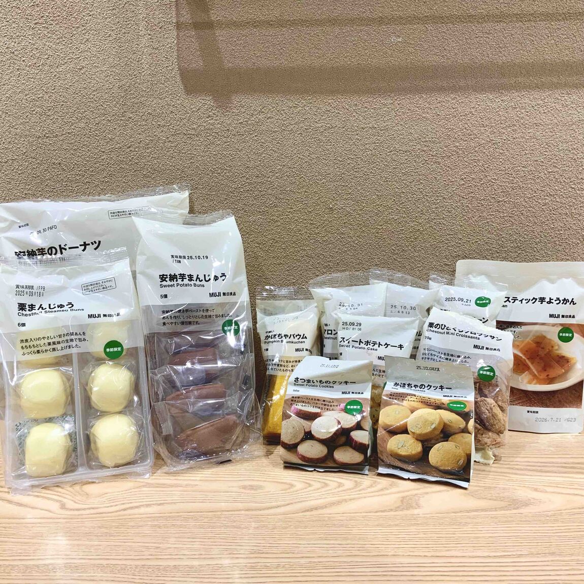 港南台バーズ