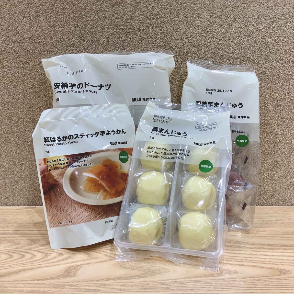 港南台バーズ