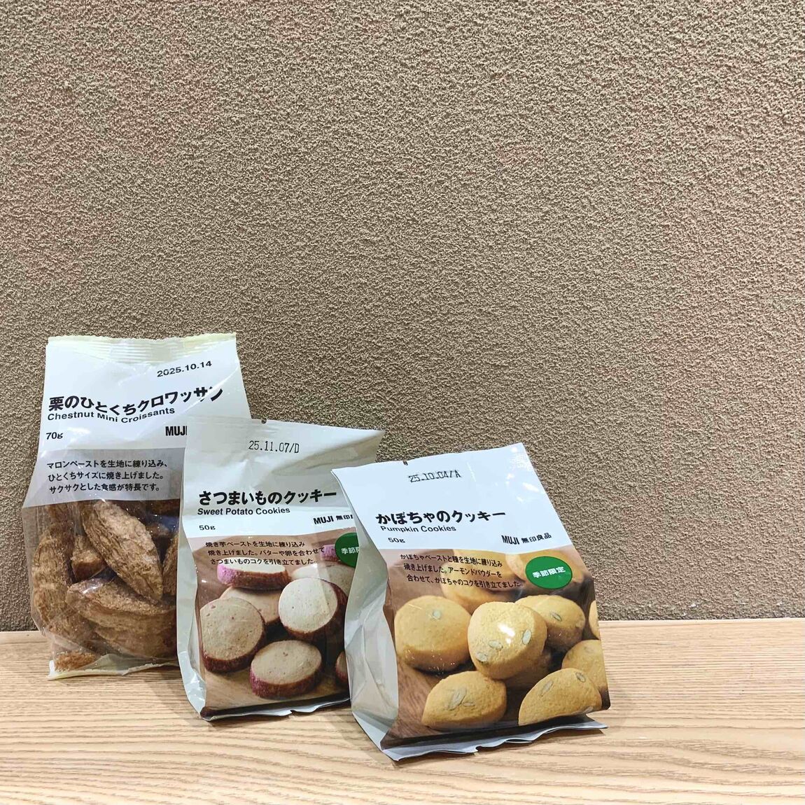 港南台バーズ