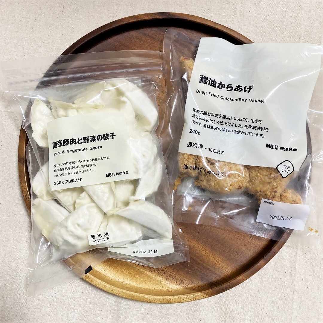 冷凍食品