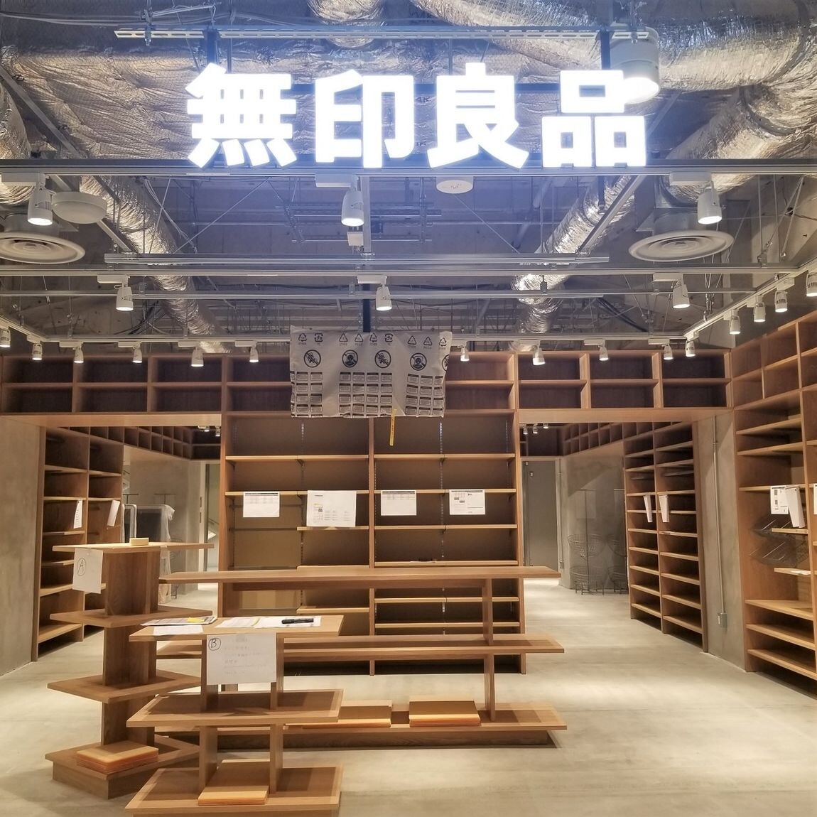 店内サイン