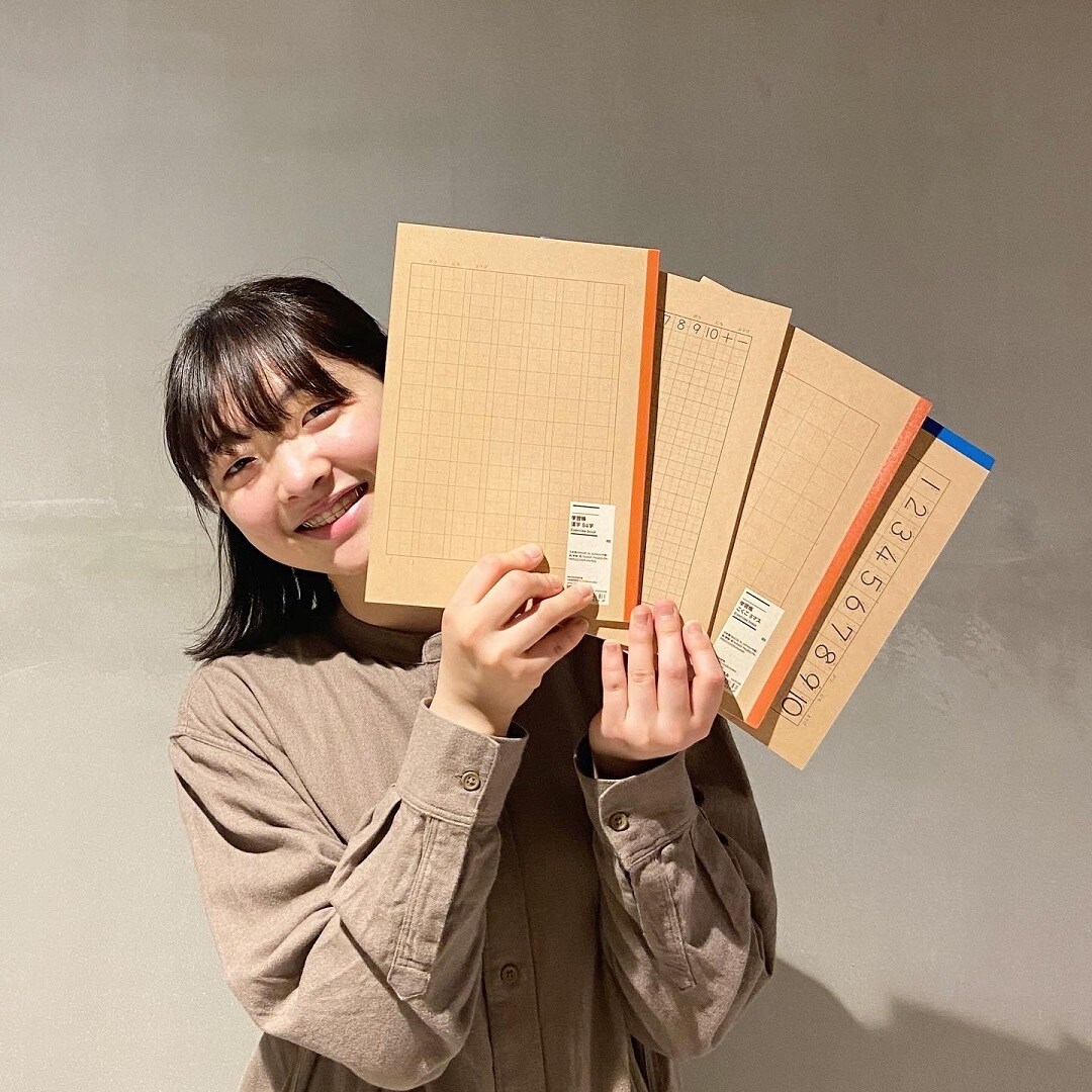 【港南台バーズ】待ってました、無印良品の学習帳シリーズ