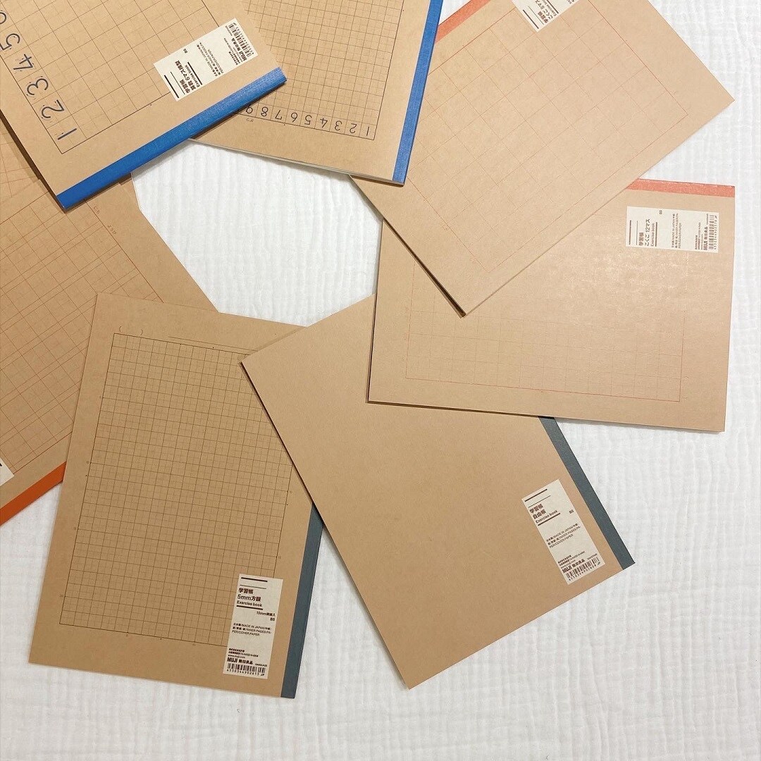 【港南台バーズ】待ってました、無印良品の学習シリーズ