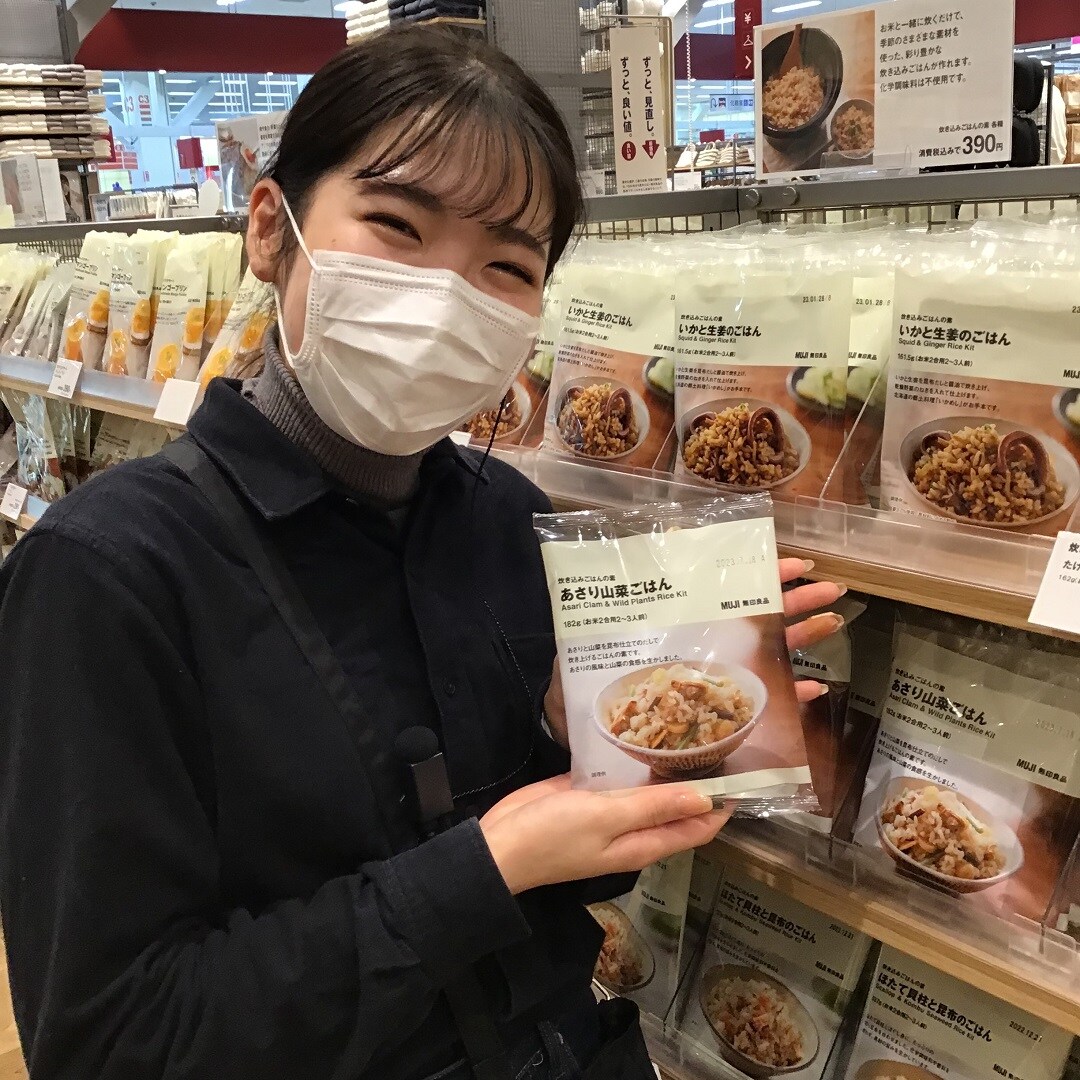 あさり山菜