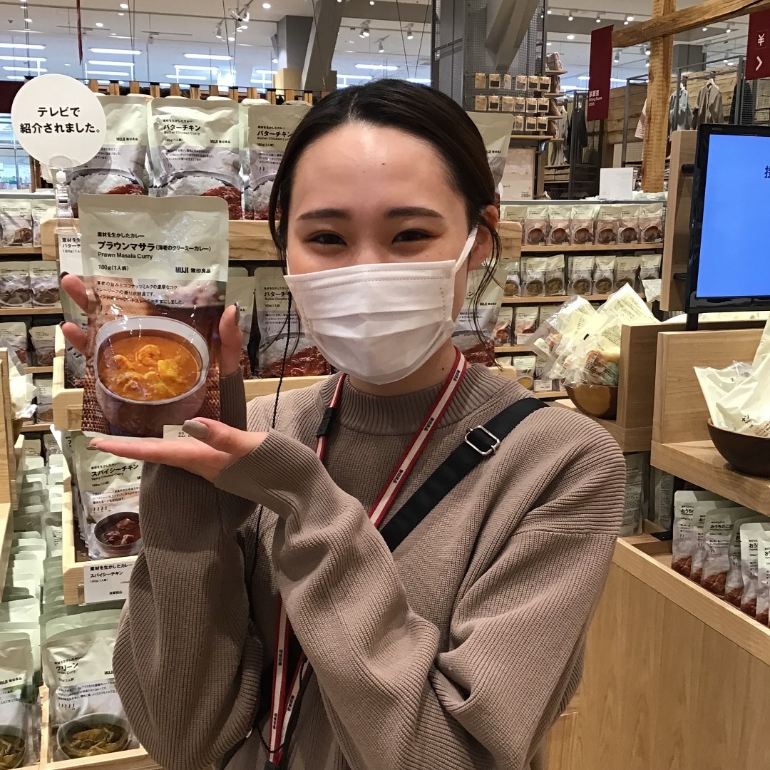 プラウンマサラ