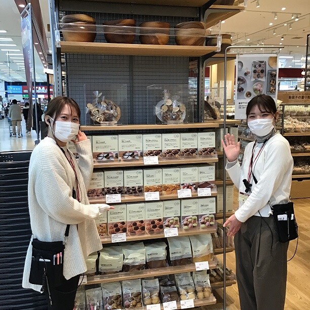 バレンタイン