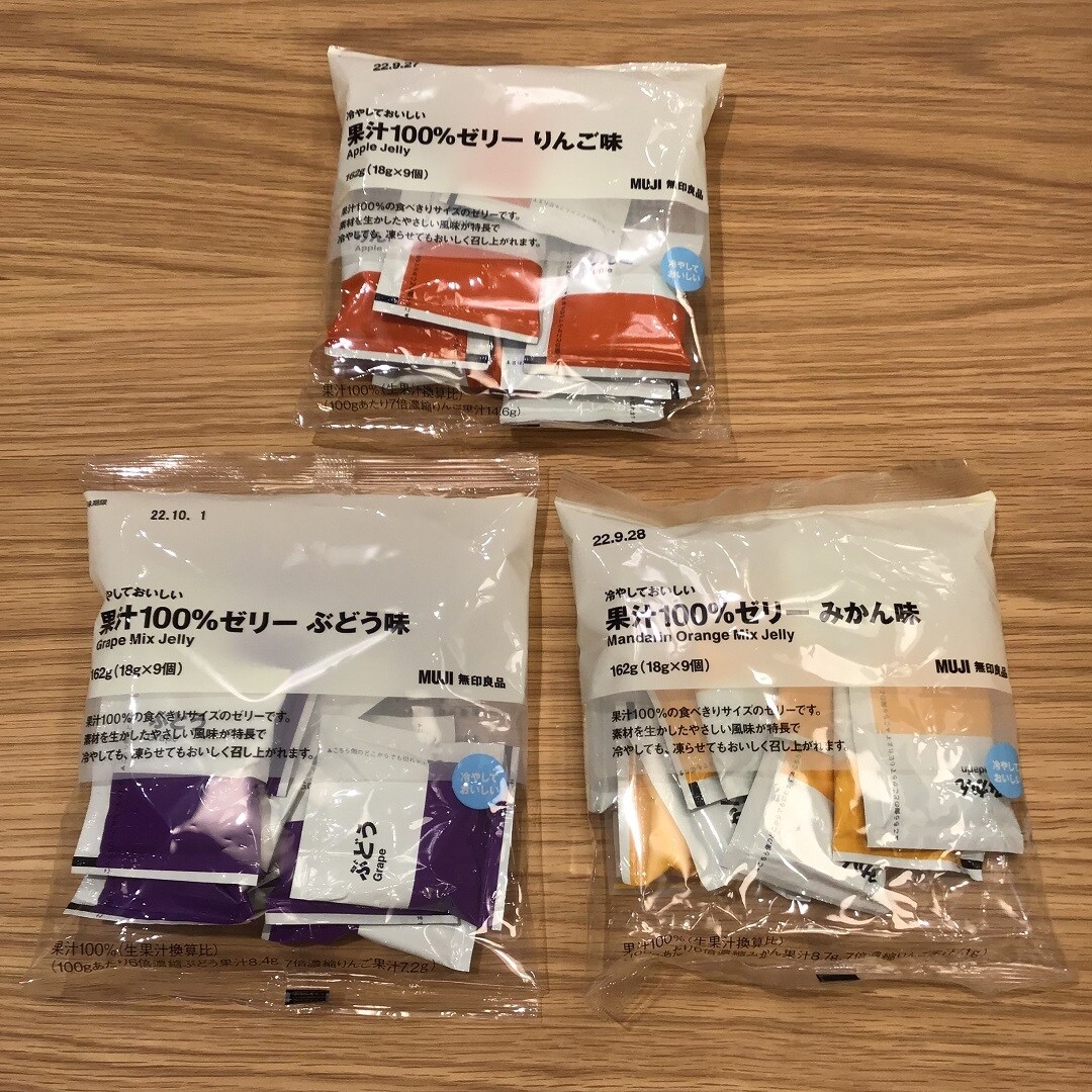 ゼリー単品画像