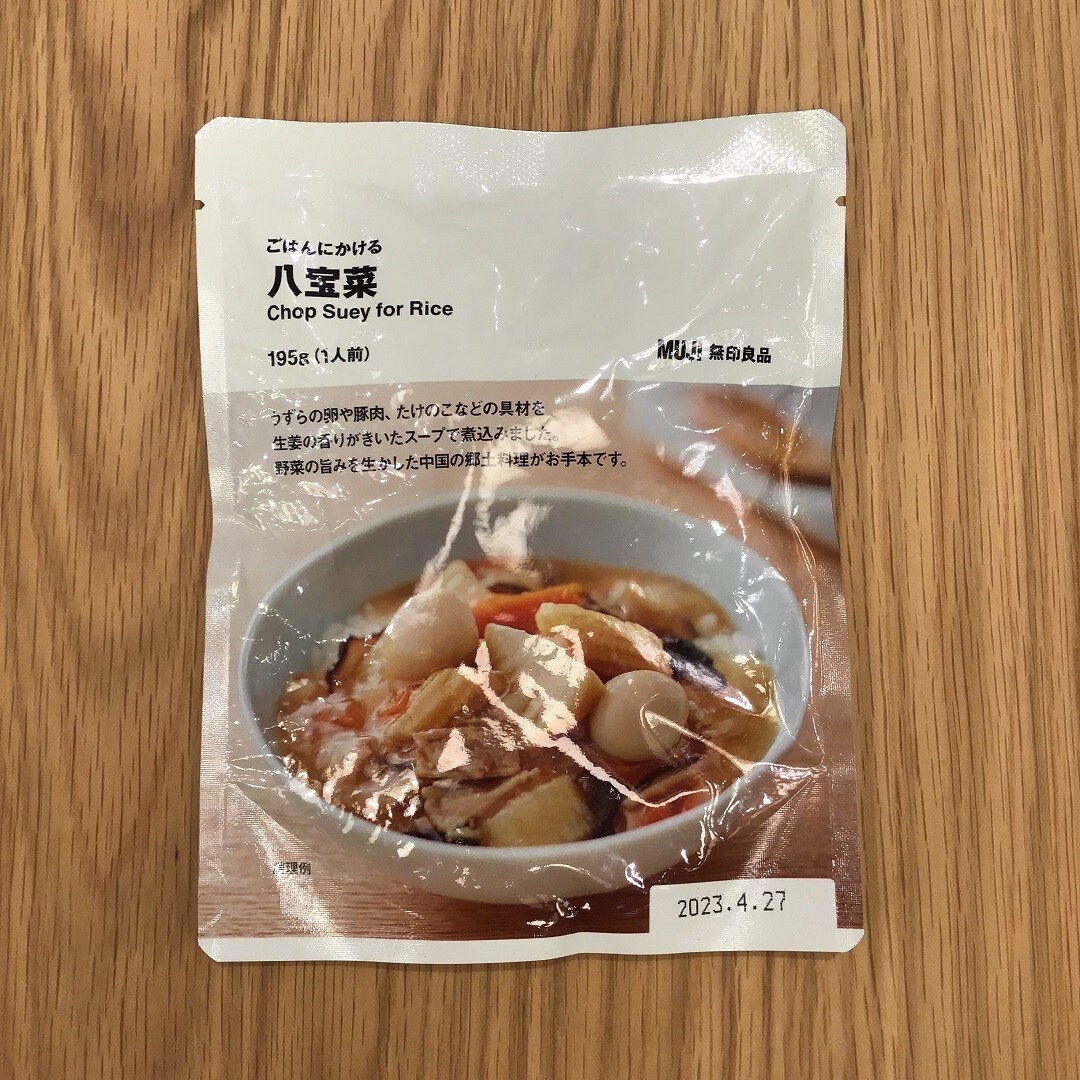ごはんにかける　八宝菜