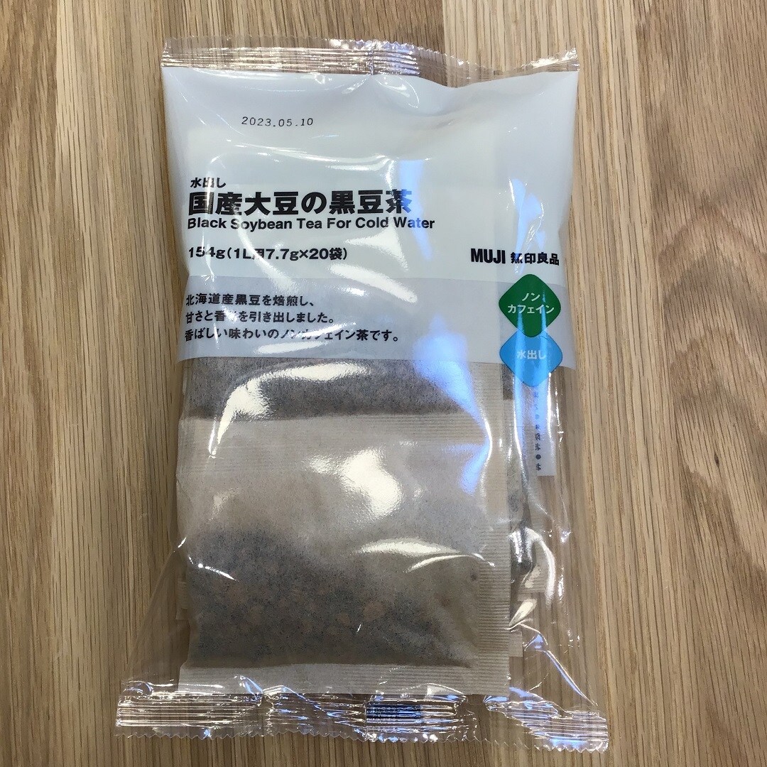 国産大豆の黒豆茶