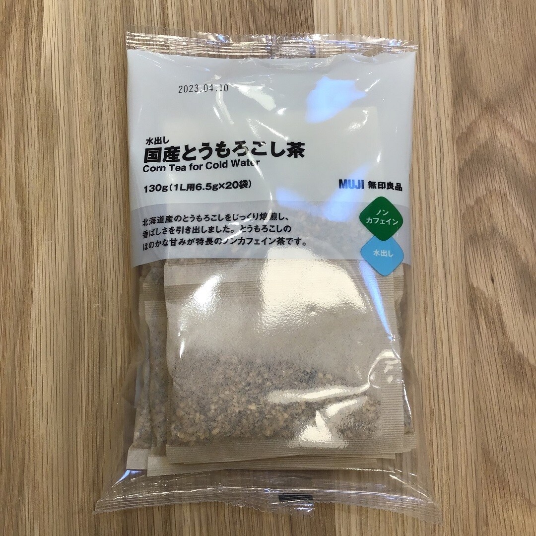 国産とうもろこし茶