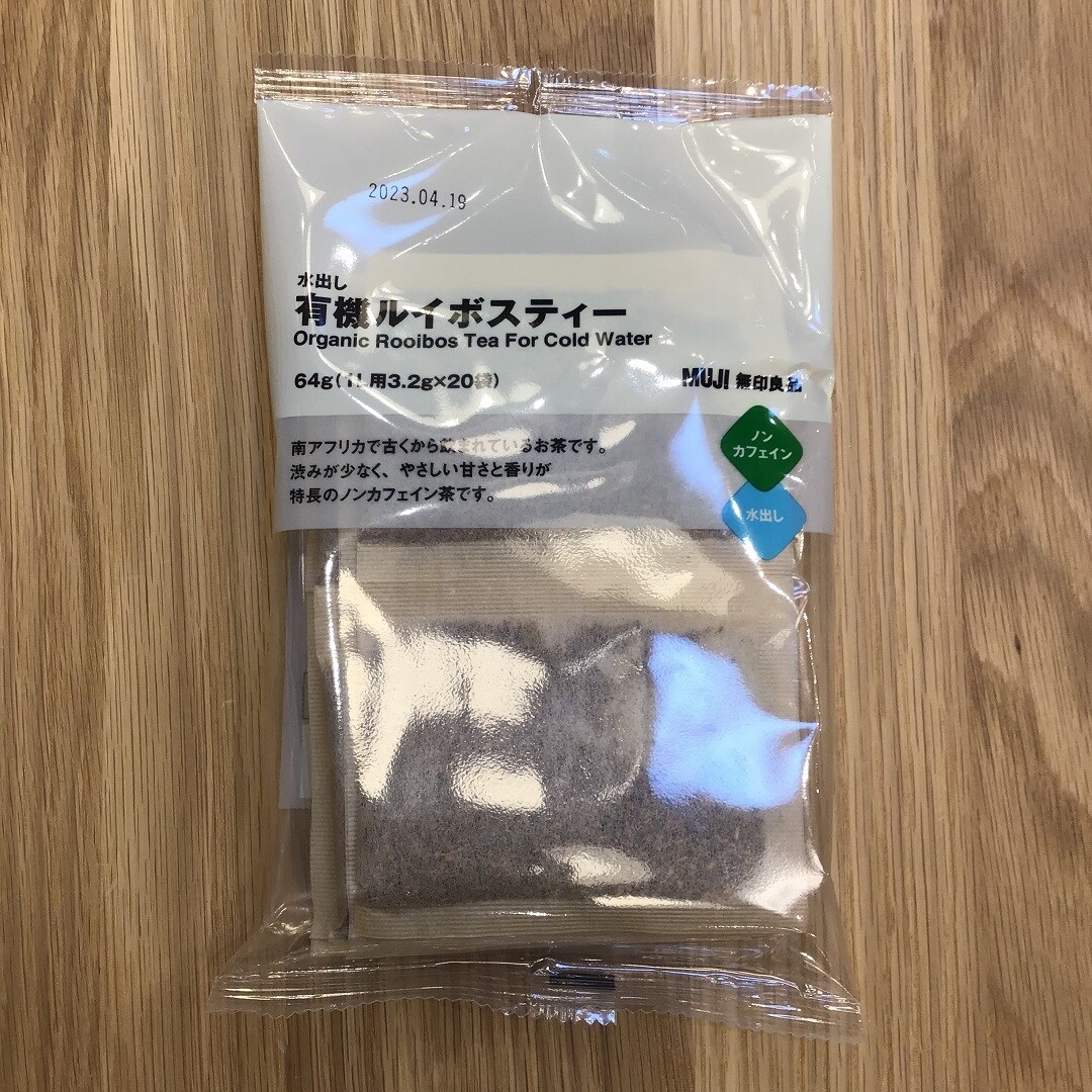 有機ルイボスティー