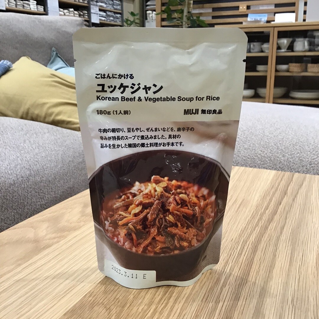 ごはんにかけるユッケジャン
