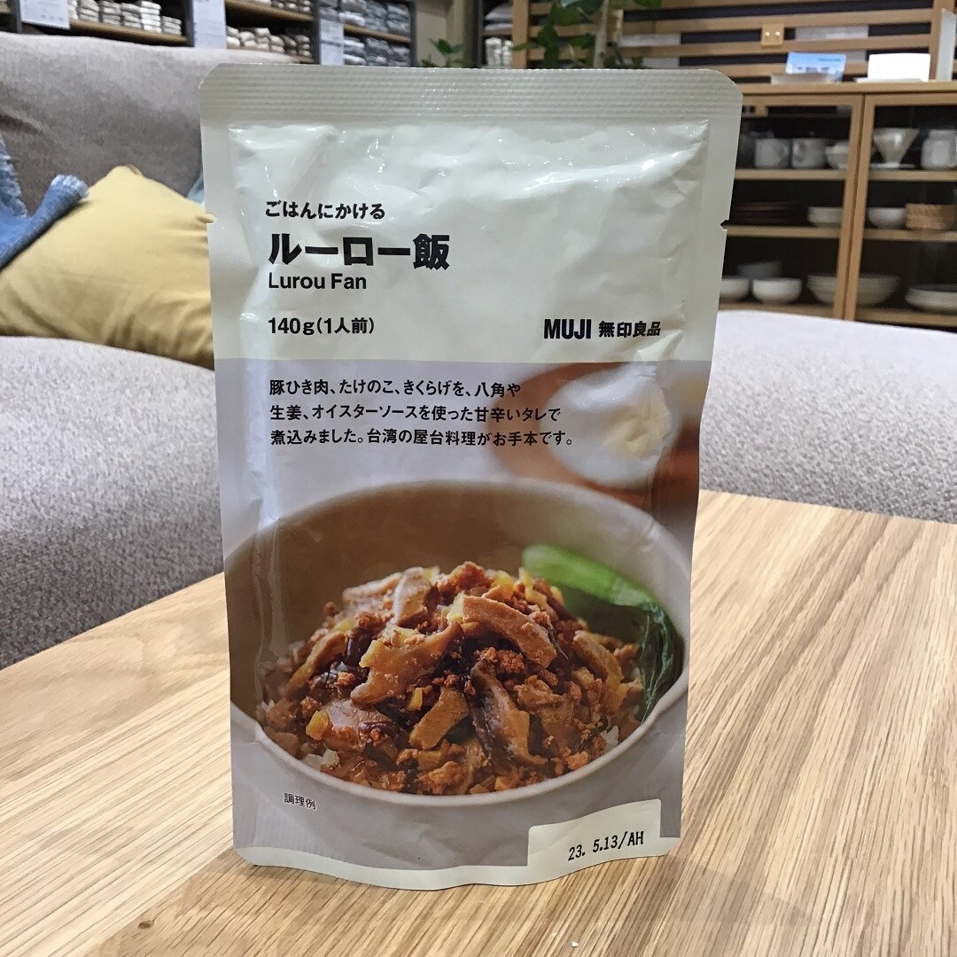 ごはんにかけるルーロー飯