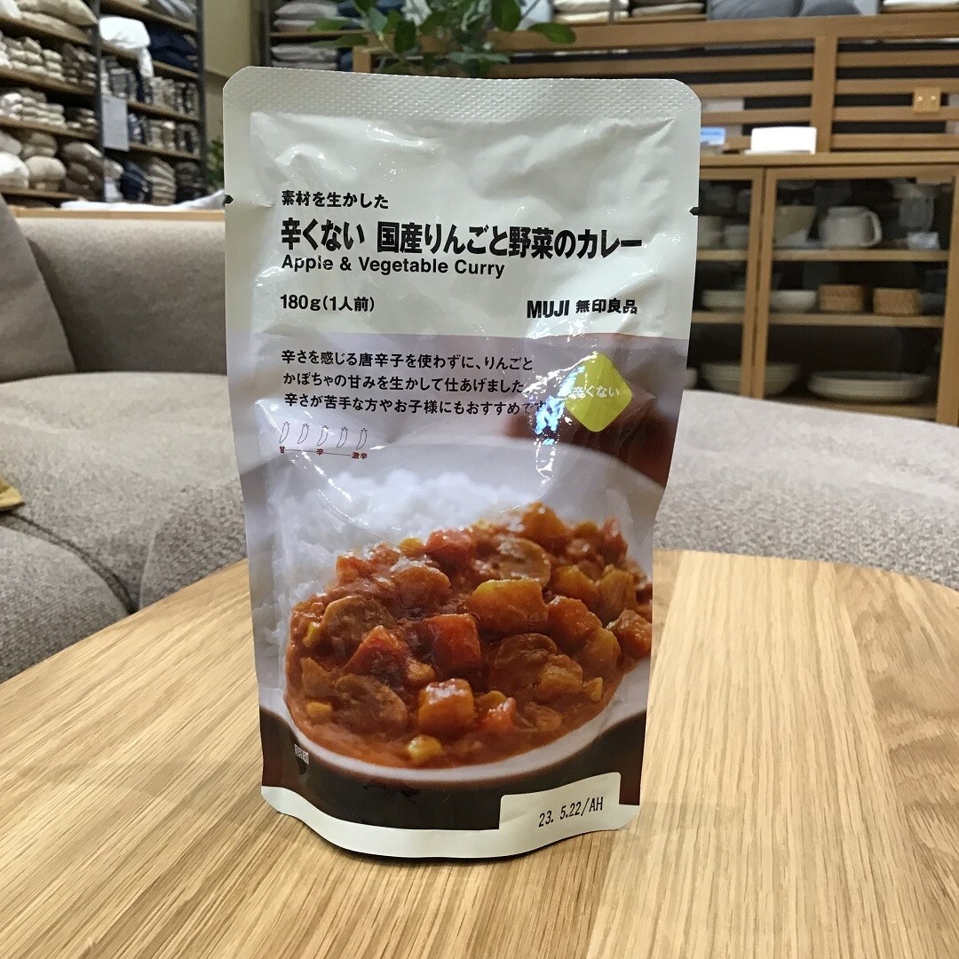 辛くないりんごと野菜のカレー