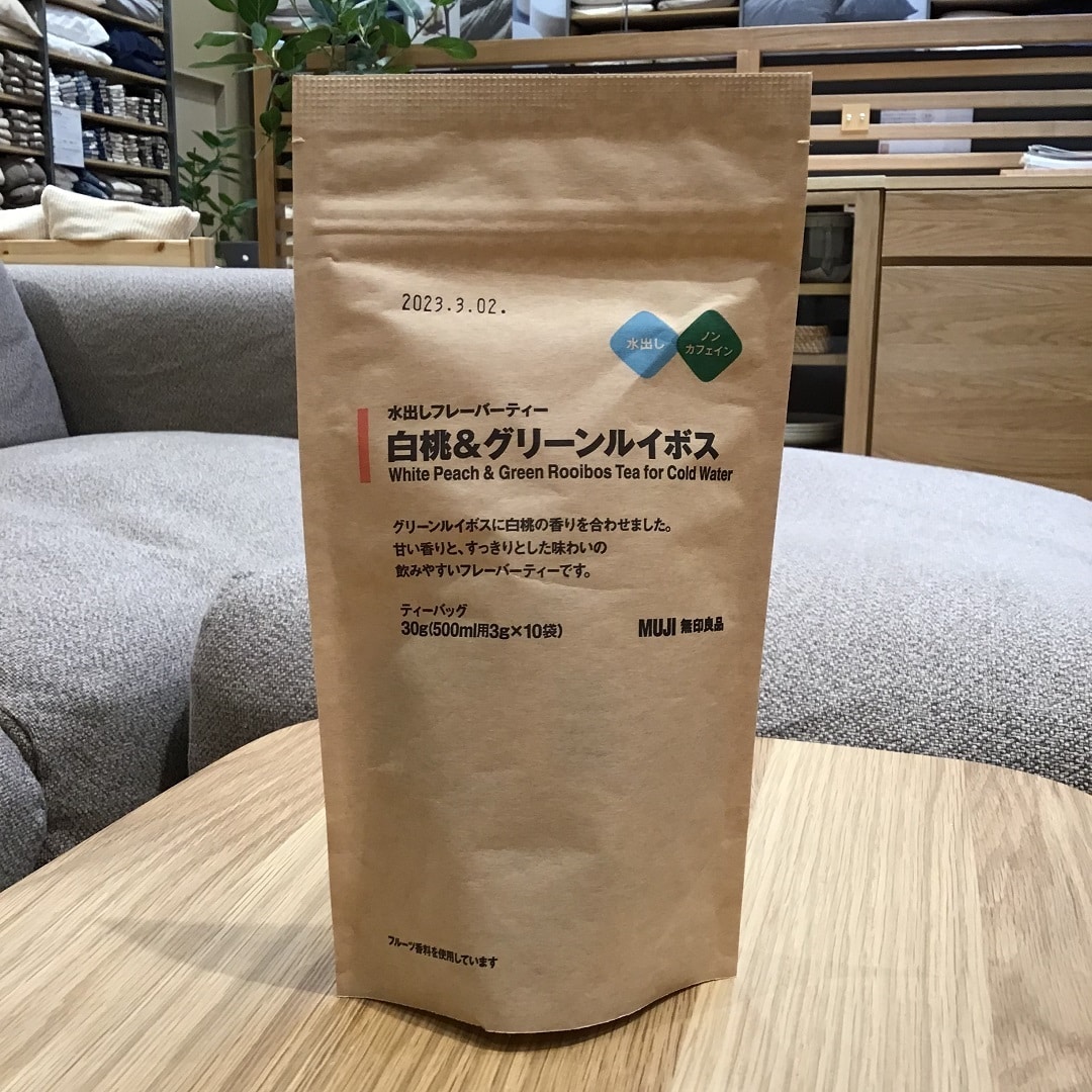 白桃＆グリーンルイボス