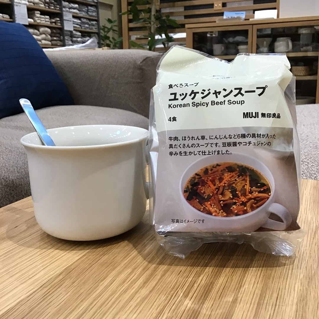 食べるスープ