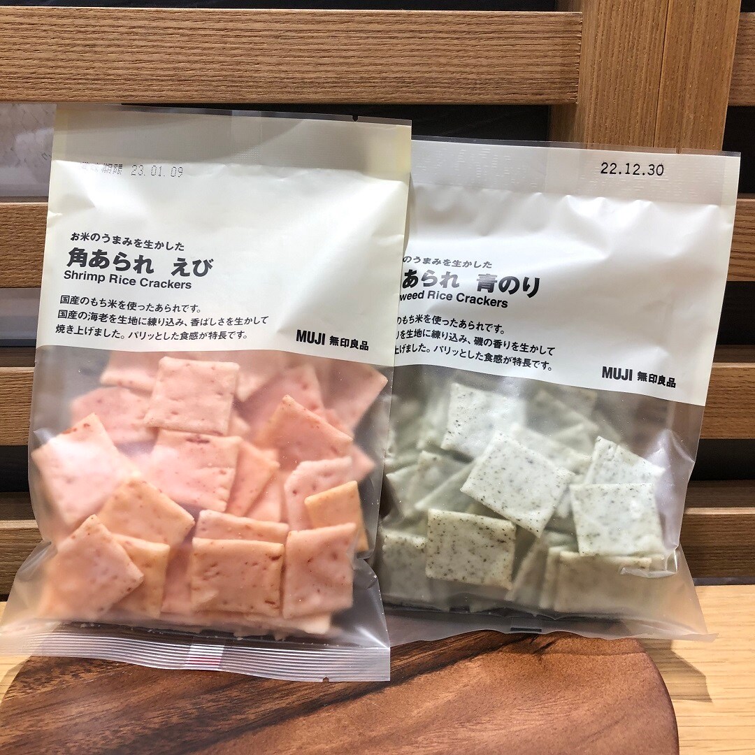 角あられ