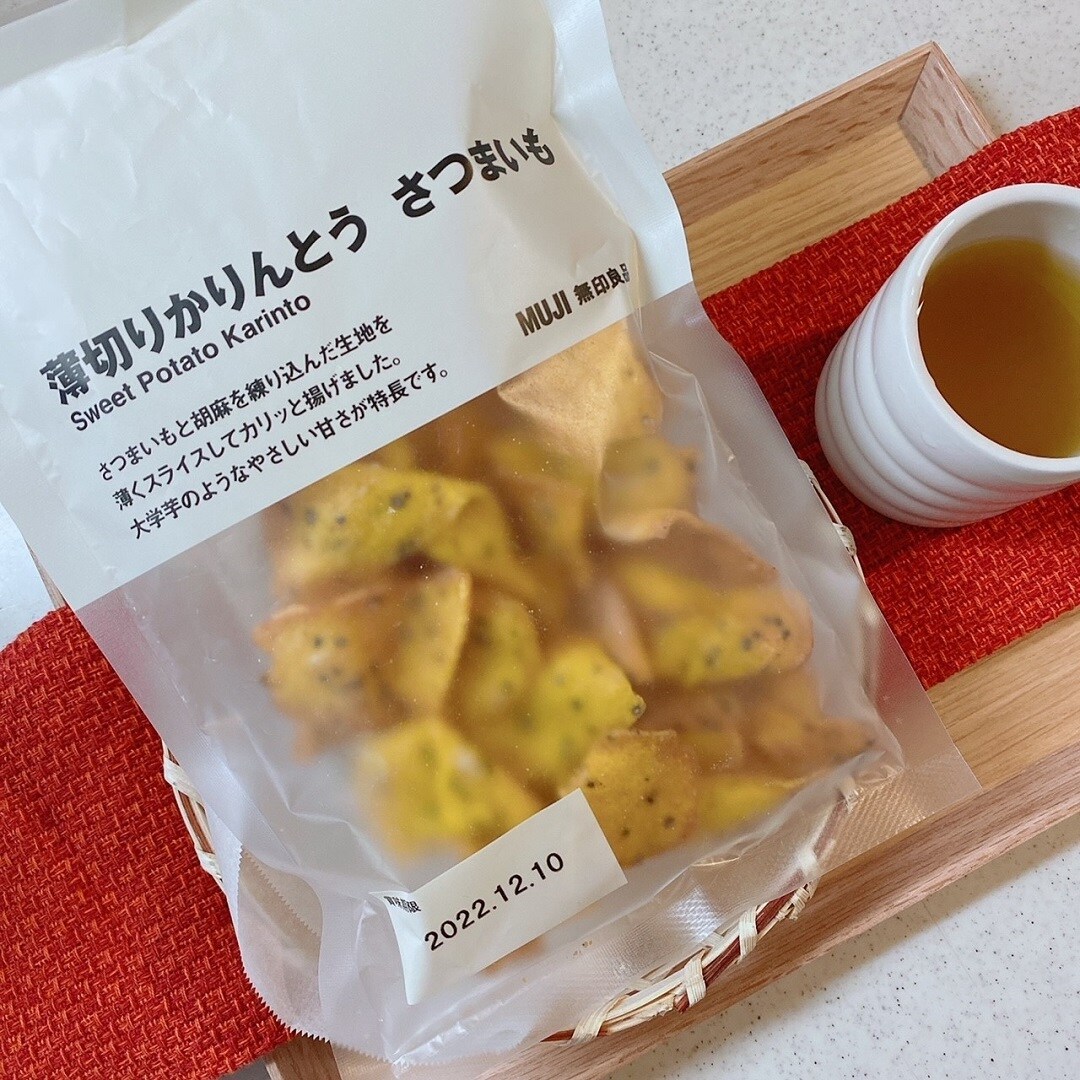 かりんとう2