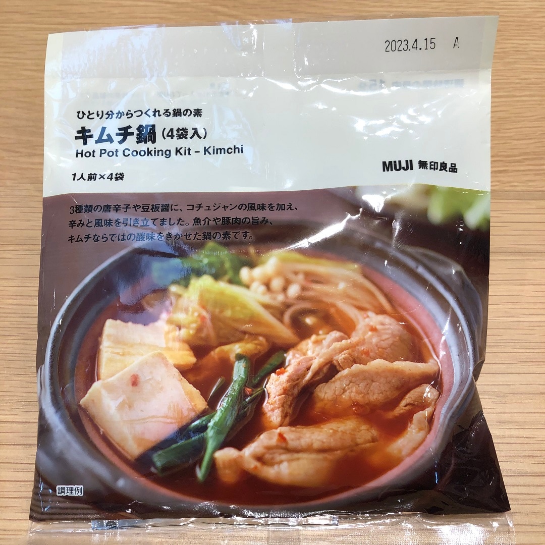 鍋の素　キムチ鍋