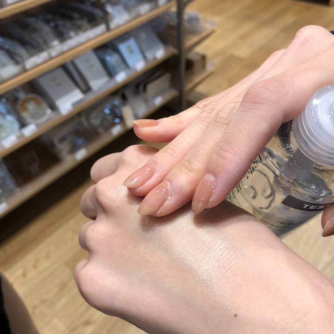 ピュアオイル手