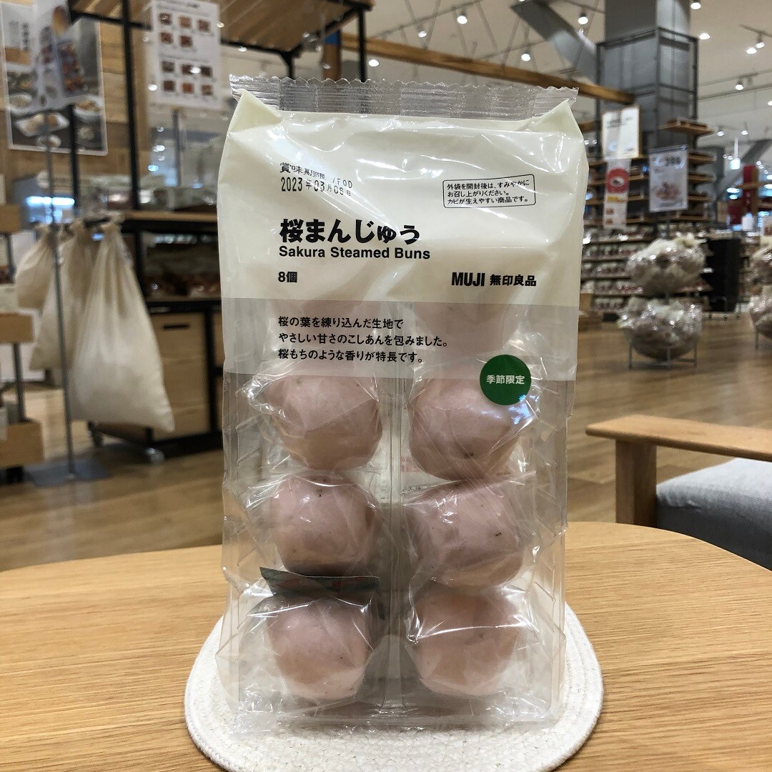 写真①